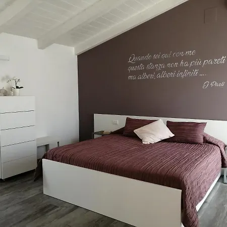 Bed And Breakfast Aratro & Rosmarino Civitanova Marche Exterior foto
